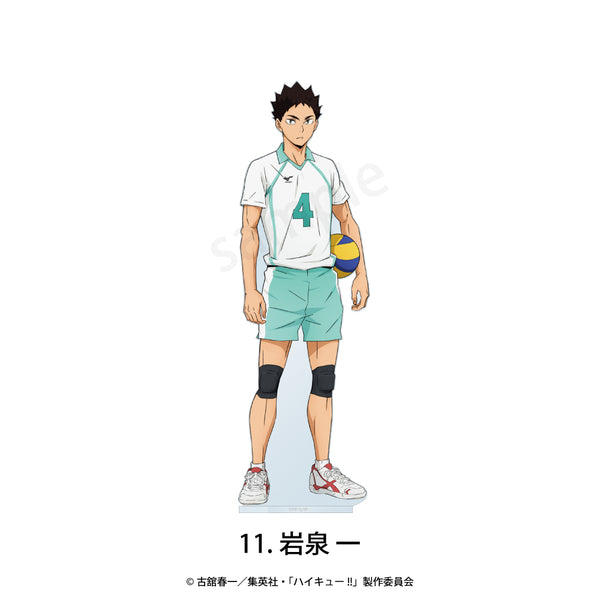 『ハイキュー!!』フチなしアクリルスタンド 11.岩泉一